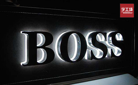 广告牌灯箱保养方法