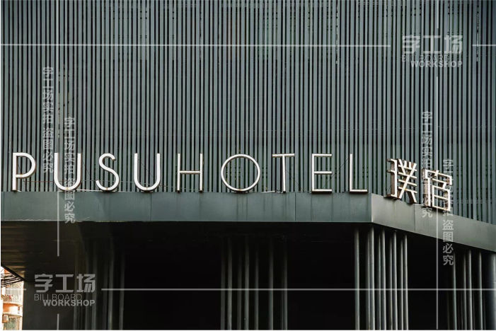 金属灯箱发光字制作内容(二)