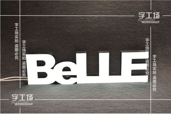 注塑字壳树脂发光字制作工艺(三)