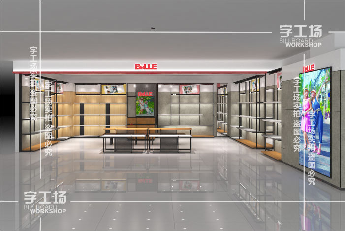 LED发光字图形符号元素作为构成现实中的城市物质环填的面要存在