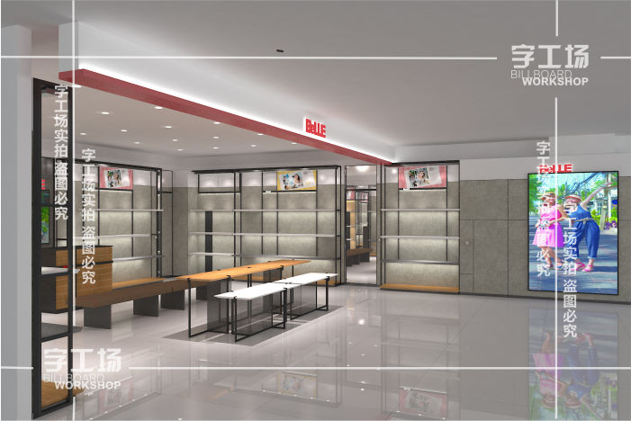 LED发光字图形符号元素作为构成现实中的城市物质环填的面要存在