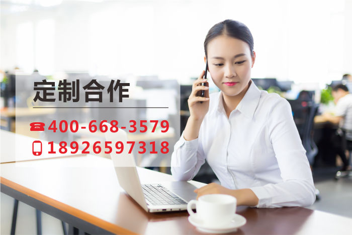 LED发光字图形符号元素作为构成现实中的城市物质环填的面要存在