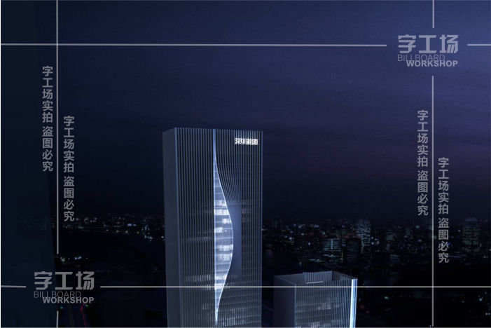 发光字设计的基本要求是传达准确的空间信息