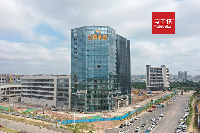 企业建筑招牌设计的过程中需要注意什么呢?