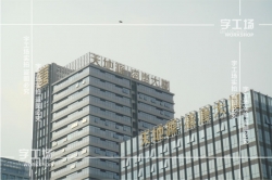 楼盘招牌的抗风性怎么保证？