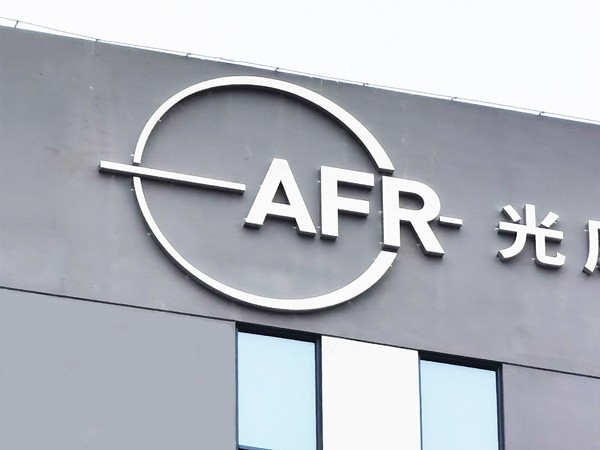 珠海光库科技股份工业园丨楼体发光字工程现场图三 珠海光库科技股份工业园丨楼体发光字工程现场图三