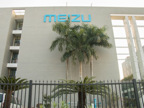 珠海市魅族科技工业园丨楼体发光字工程现场图二 珠海市魅族科技工业园丨楼体发光字工程现场图二