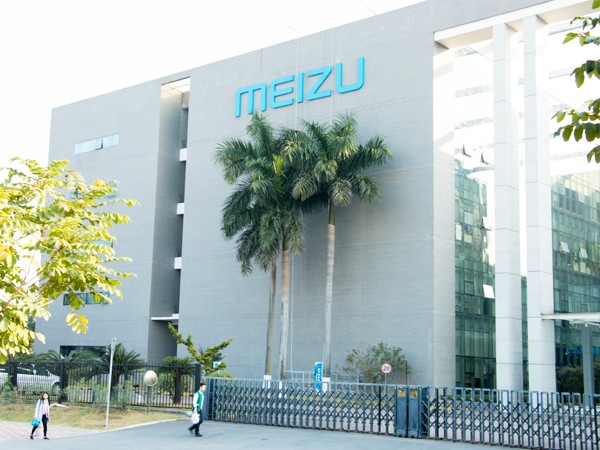 珠海市魅族科技工业园丨楼体发光字工程现场图四 珠海市魅族科技工业园丨楼体发光字工程现场图四