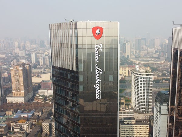 高空发光字 高空发光字