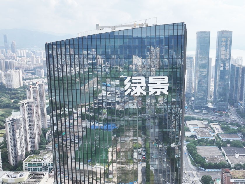 楼顶大字制作流程