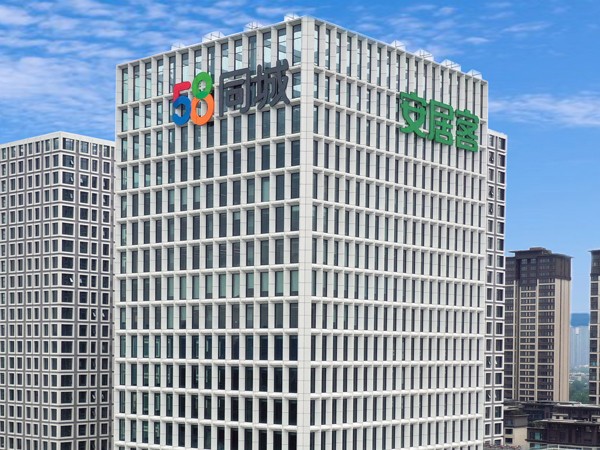 企业外墙logo如何制作安装才够高端？