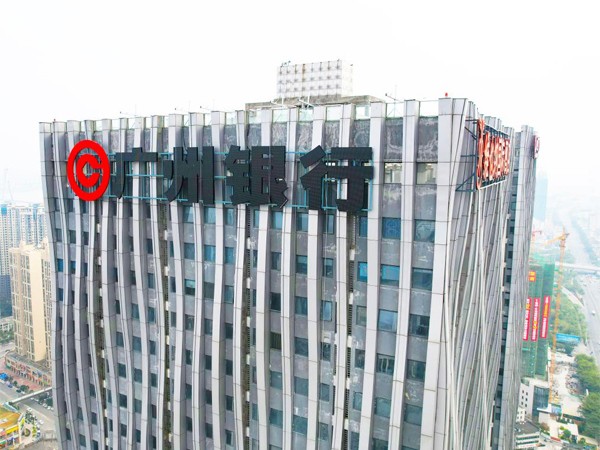 广州玻璃幕墙发光字厂家为何首选字工场？