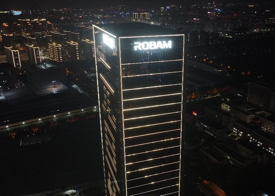 如何判断外墙标识的质量好坏？