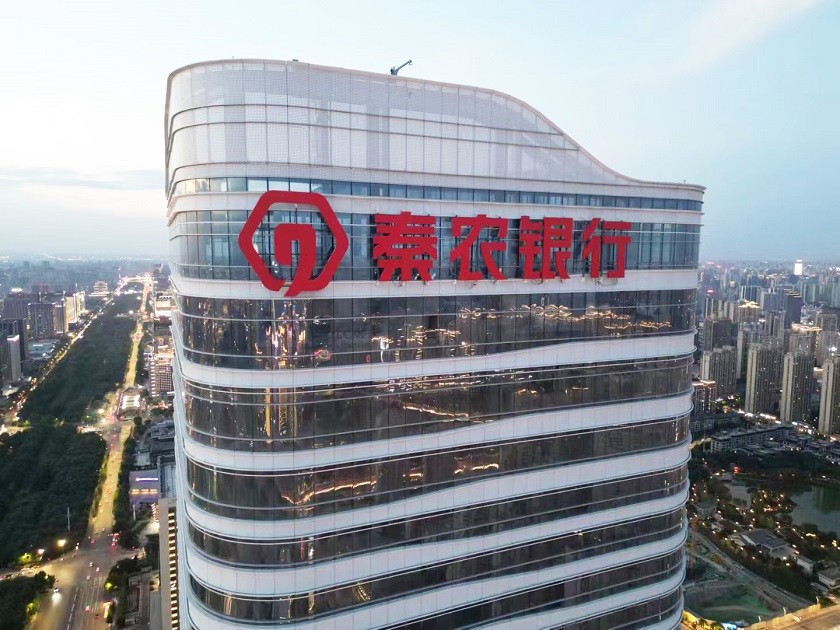 写字楼logo发光字制作安装需要哪些资质？