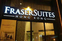 哪些发光字是属于树脂发光字呢?