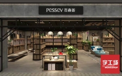 发光字制作需要注意哪些细节