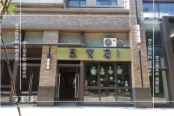 如何鉴别发光字的好坏？