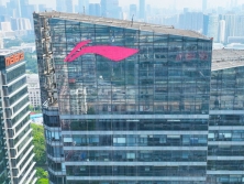 楼宇发光字标识制作方法是怎样的？楼宇发光字标识制作需要多少钱？