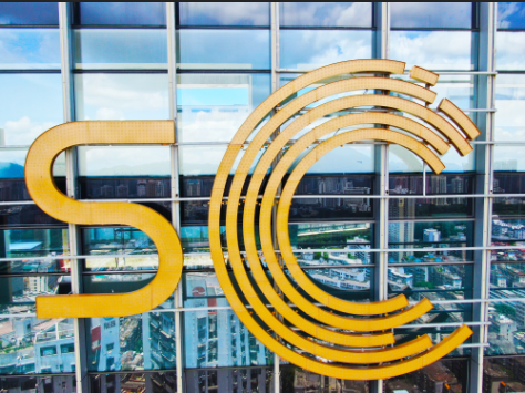 深圳国速中心大厦丨幕墙发光字工程现场图三 深圳国速中心大厦丨幕墙发光字工程现场图三