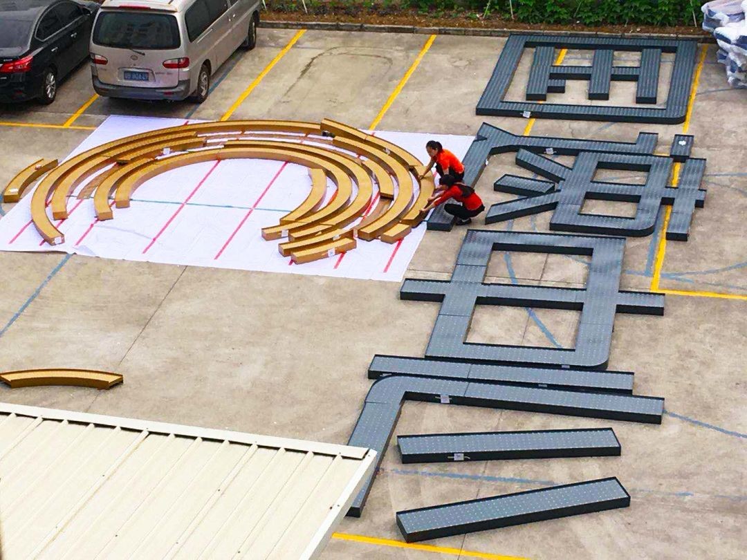 深圳国速中心大厦丨幕墙发光字工程现场图五 深圳国速中心大厦丨幕墙发光字工程现场图五