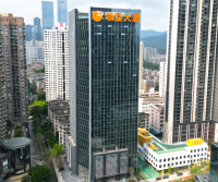 大楼发光字生产厂家领导者丨字工场