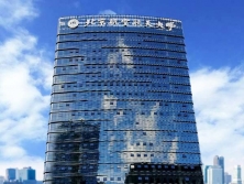 大型幕墙发光字制作报价方案！