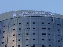 酒店楼体发光字审批流程复杂吗？