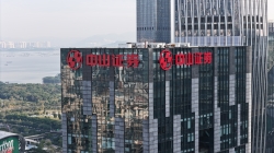 楼体发光字安装对天气有要求吗？下雨天能施工吗？